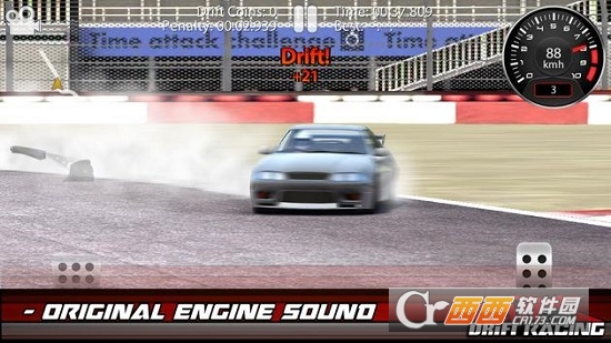 CarX Drift Racing Lite(CarX赛车漂移) v1.1   安卓版
