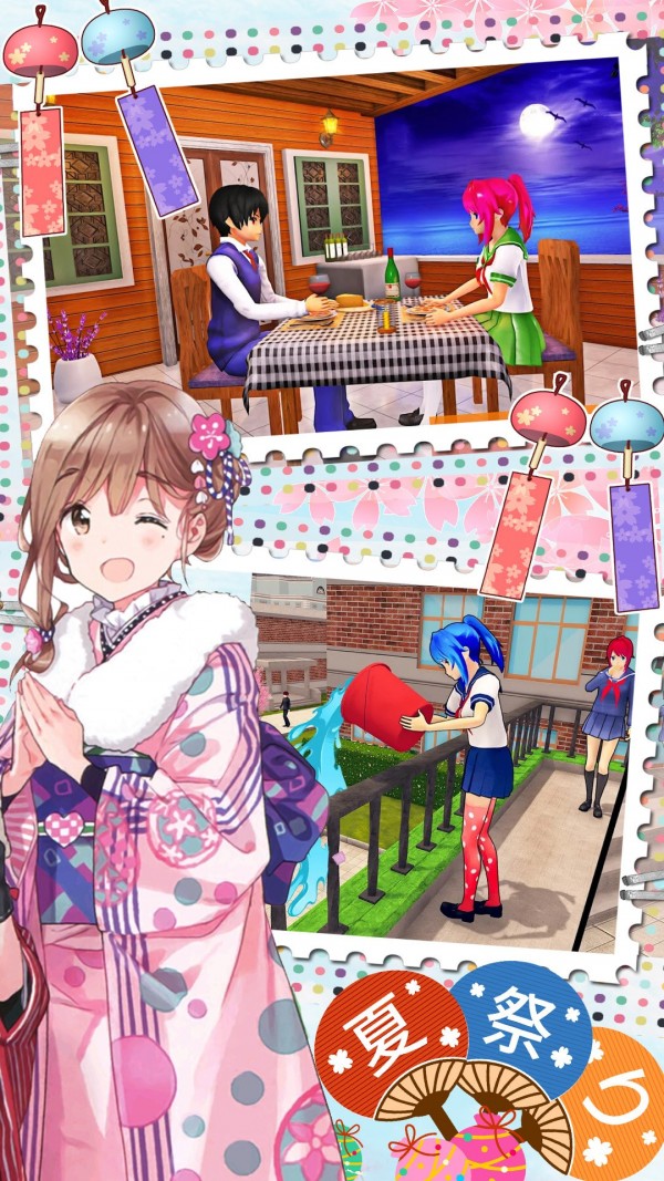 装扮迷你樱花高校 v1.0