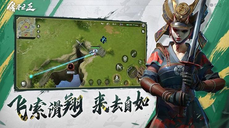 猎手之王 手游 v3.1.5