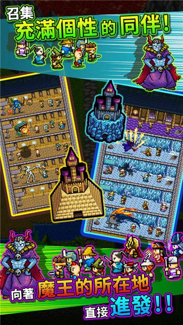 世界的一半 需要支持安卓系统5.2以上