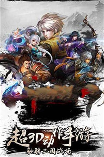 幻梦纪元官方版 2020-09-12 13:54