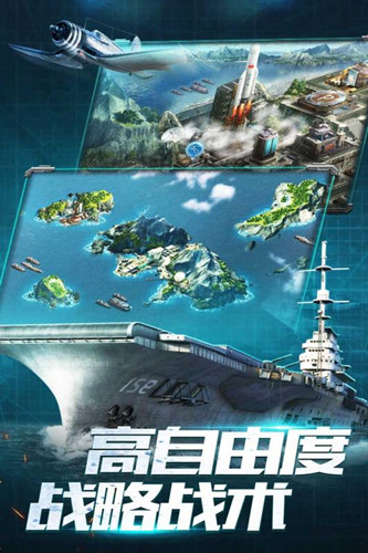 我的使命待命出击