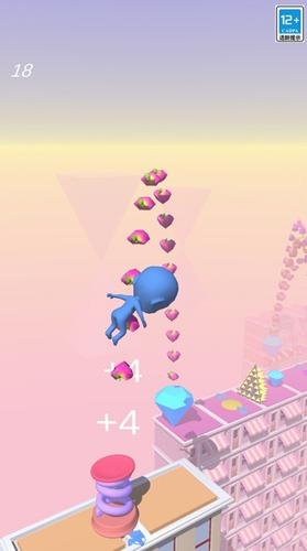 你咋不飞呢 v1.1