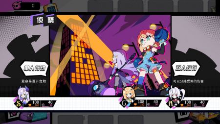 元气百响手机版 v4.0.5