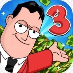 BigCapitalist3(大资本家3)