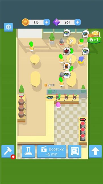 美食冒险烹饪餐厅  v1.1