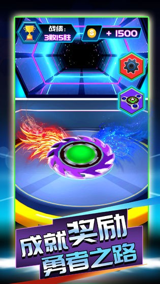 陀螺大乱斗 2020-06-11 16:23