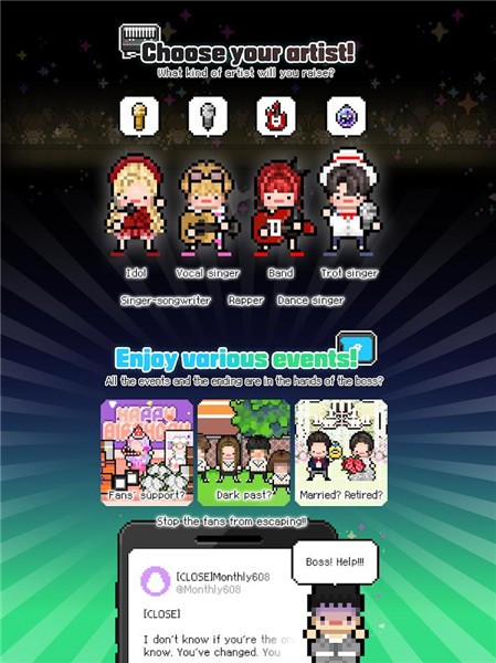 月刊偶像经典中文版  v2.4