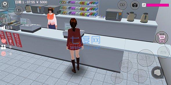 樱花校园模拟器大更新2022 v1.039.07