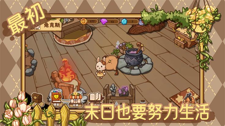 最初  V 1.0.1