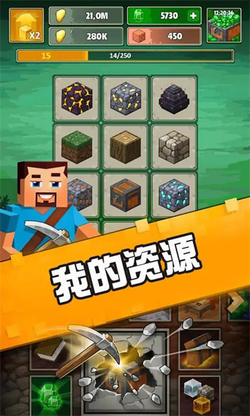 工匠采矿寻宝  v0.2