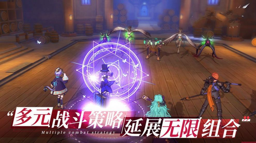 炽天使大陆官网正版手游  v4.4.4