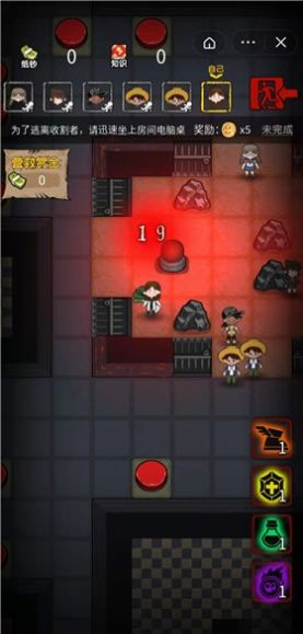 共同发育欧气大乱斗 v1.53