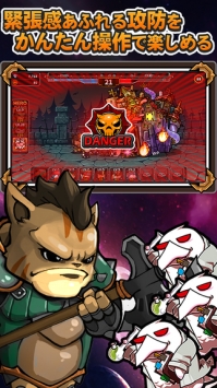 猫咪战争2决战远古封印 v4.0.5