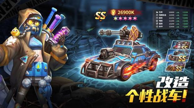 丧尸围城僵尸大作战 v1.0