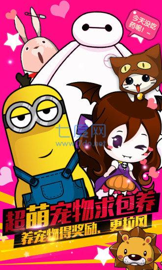 谁是卧底单机聚会版