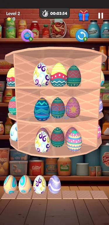 货物匹配大师3D游戏