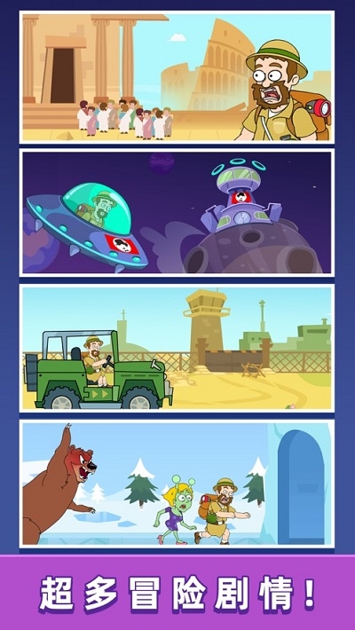 救救小老弟v1.0.7 v1.0.7