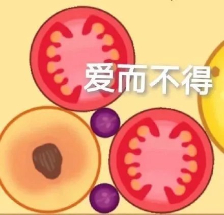 合成这个大西瓜2021你将吃到无穷无尽的瓜 1.0