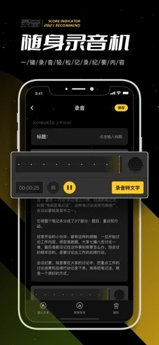 老王的百宝箱  V 1.0