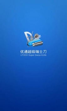 噪音测试 v3.2.5