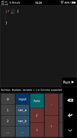 黑客攻击小游戏