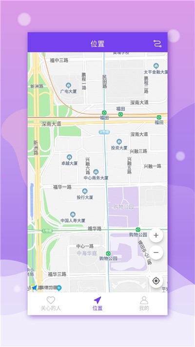 亲觅定位 2020-07-30 16:52