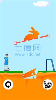 切入球门足球Slice to Goal v1.2.3
