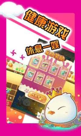 神奇宝贝连连看 v1.07