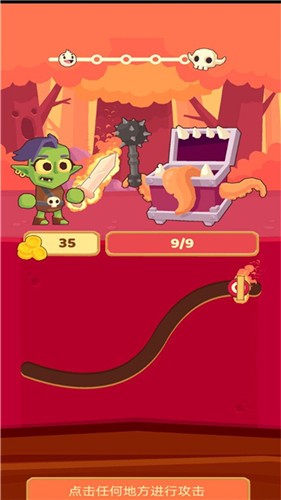 消灭历险记  v1.1