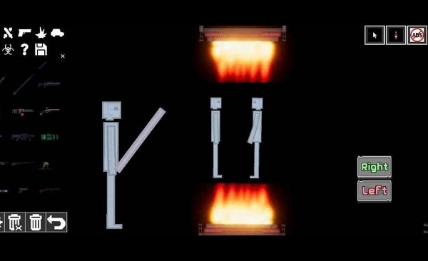 Peapole Stick游乐场