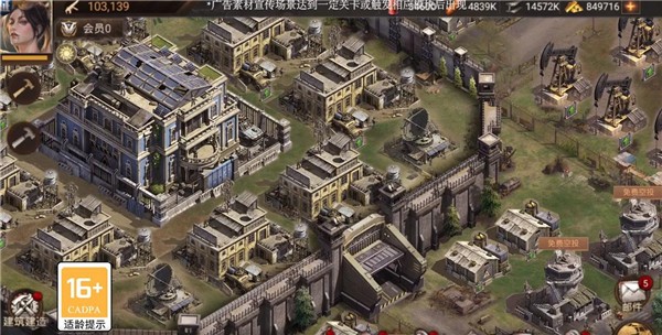 末日之绝地求生  v4.22.9.26