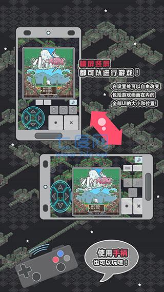小白的大冒险 v1.0.5
