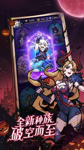 魔镜物语正版 v3.3.5