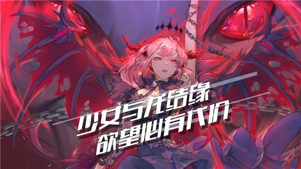 百分之一末路  v1.1.34