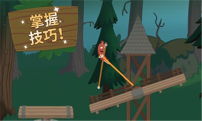 walkmaster行走大师