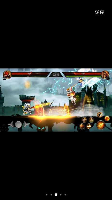 地下城与勇士火柴人版手游4399手机版  v3.1.3