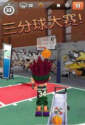 全民跳跃之闯关夺宝