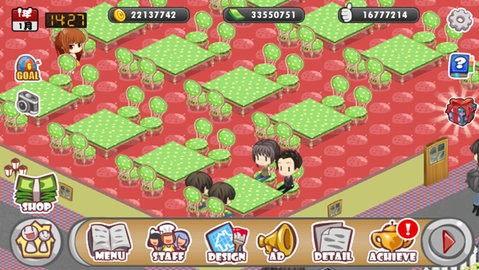 萌娘餐厅1中文版  v1.7.1