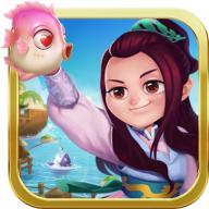 渔业大亨红包版