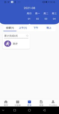 自由随笔.png