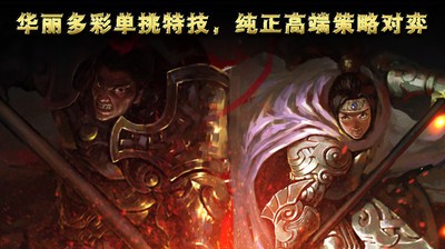 三国志2014 2024-06-25 15:08