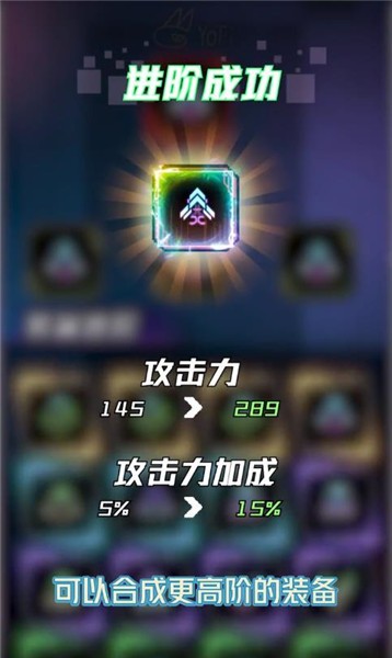 蛇蛇来了  v1.0.2