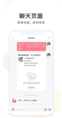 小火炬.jpg