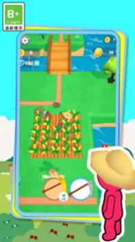 3D开心农场 v3.0.5