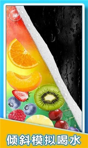 蜜雪冰茶模拟器游戏安卓版图片1