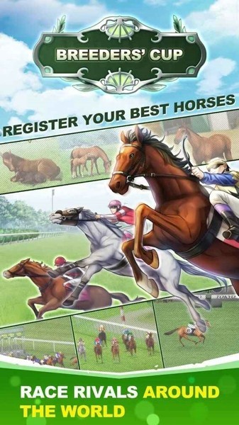 德比赛马大师赛游戏安卓版  v4.3.4