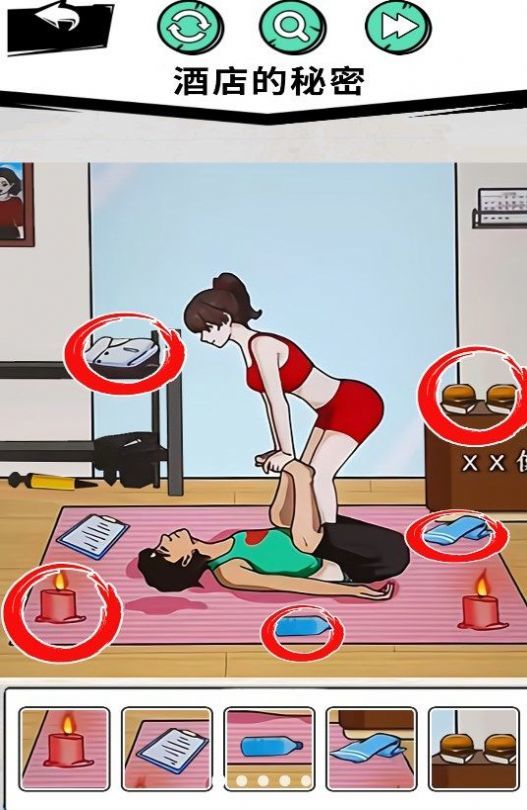 家人们谁懂啊 v1.0