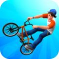 极限空翻自行车手游