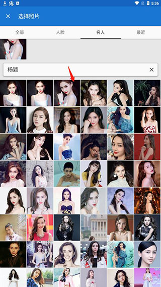 toonme免费手机版